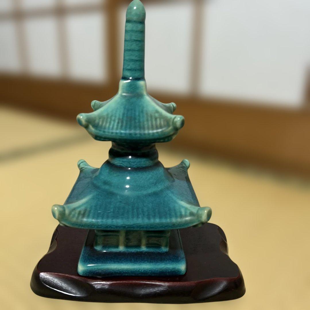 山崎光洋 二重塔 多宝塔 青磁置物