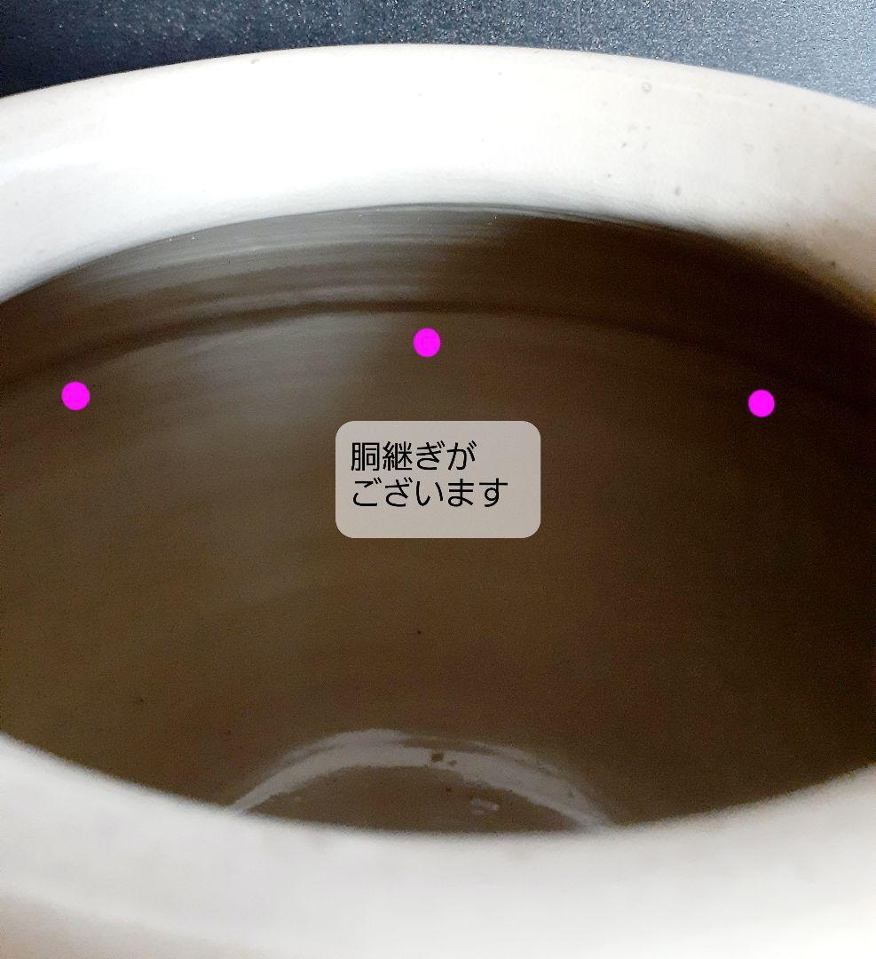 李氏朝鮮時代　韓国古美術　李朝古陶磁器　李朝　鉄砂　鉄絵　大壺　丸壺　酒会壺