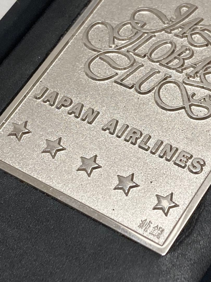 h*2様 JAL FiveStar 最高ステイタス 純銀 JGCネームプレート