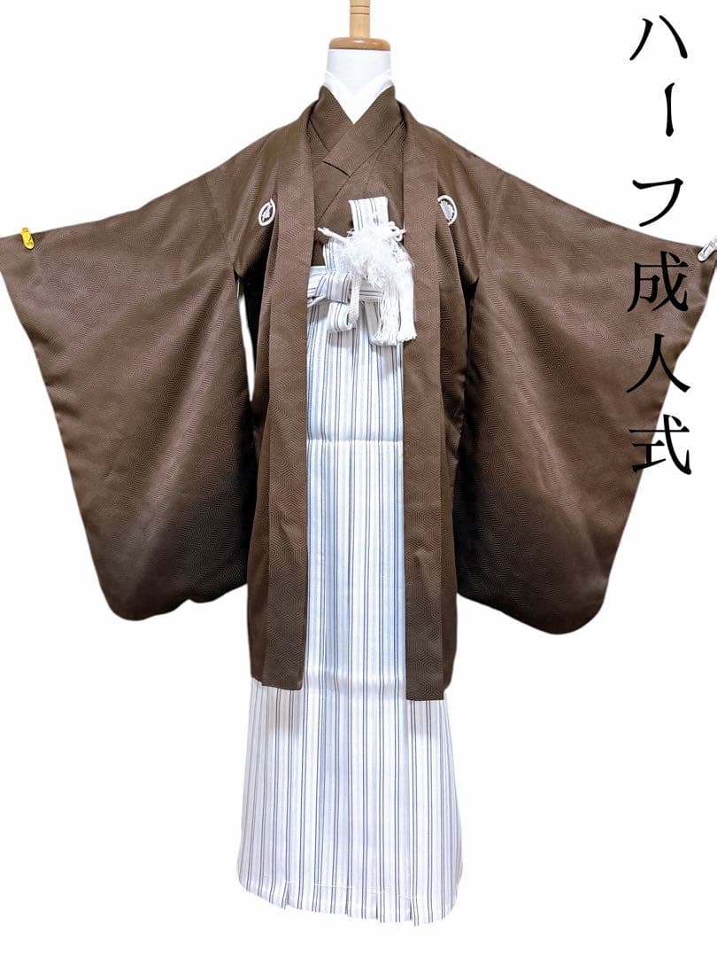 【専用出品】男の子着物2着