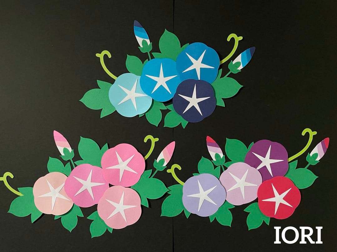 プロフ必読！Lola♡様 リクエスト 7点 まとめ商品