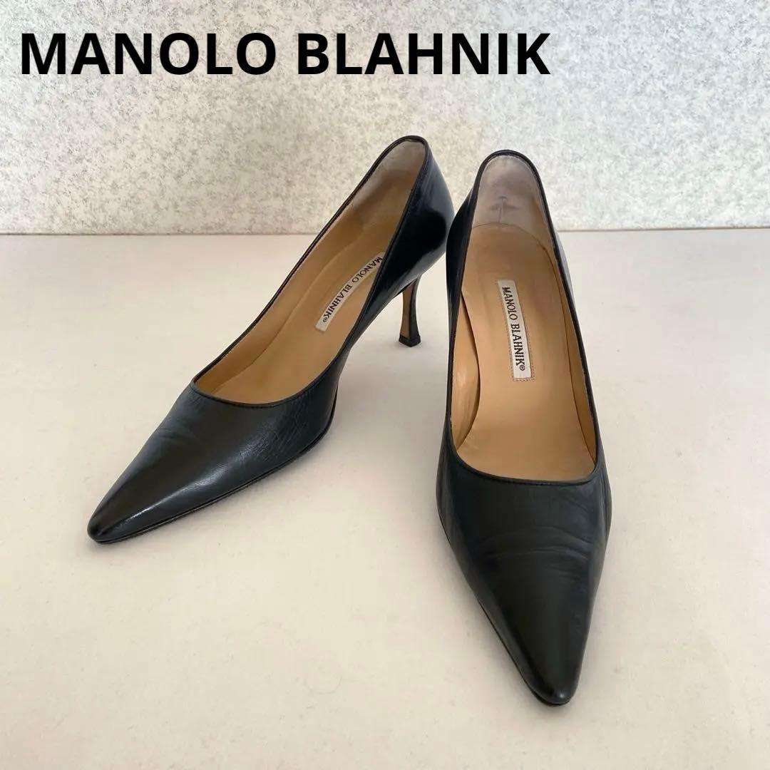 極美品✨Manolo Blahnik マノロブラニク BBパンプス 黒 38