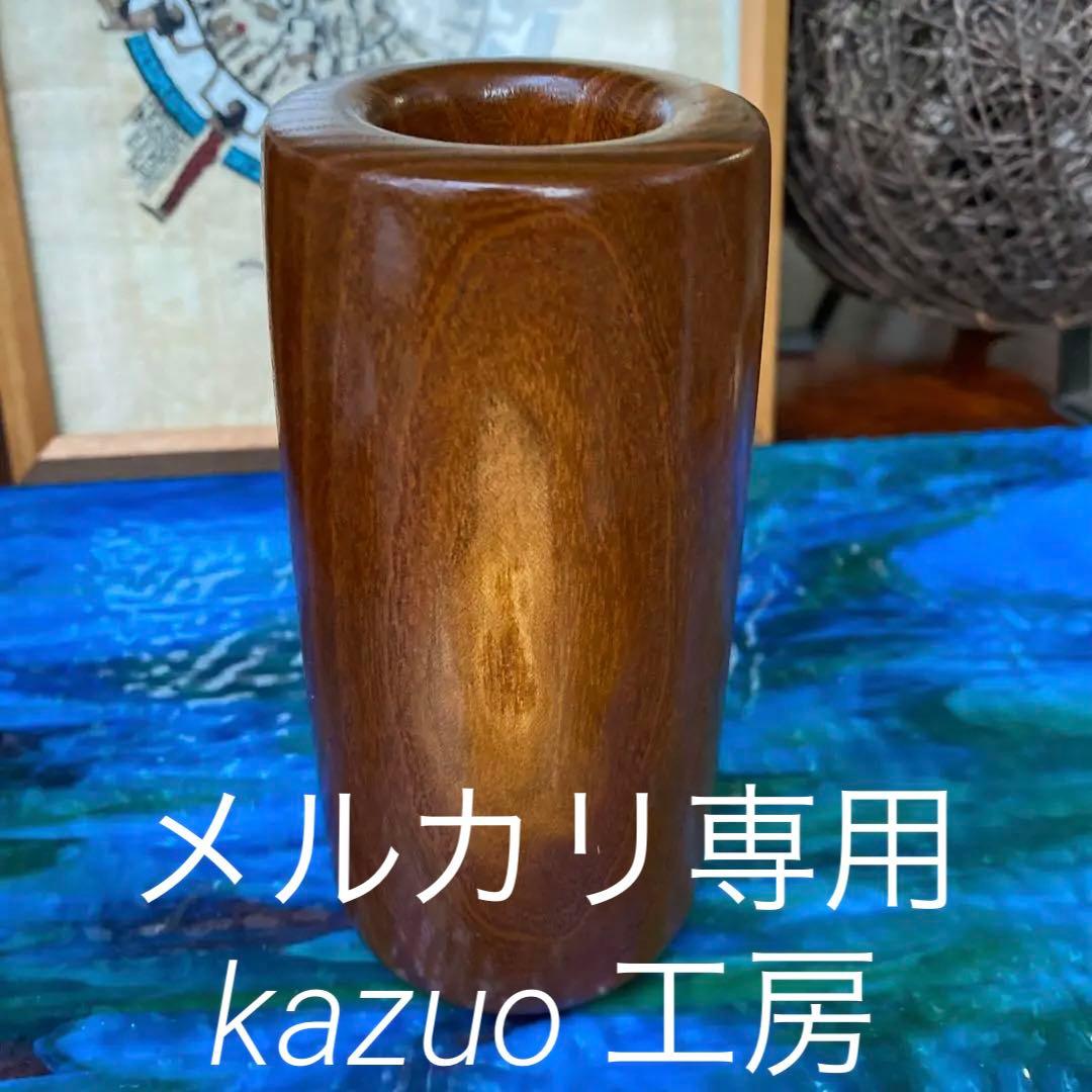 新品　桑の木の花瓶　置物　花器　木工品　　　ハンドメイド