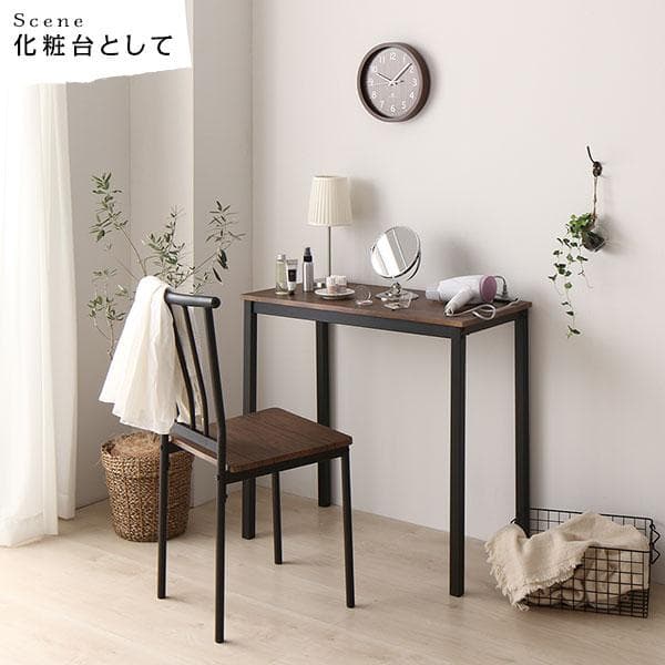 デスク チェア セット ブラウン×ブラック 幅80×奥行40cm コンセント付き