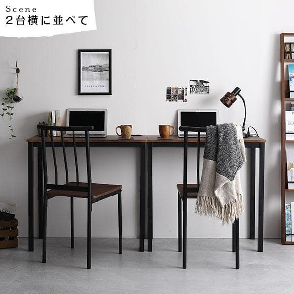 デスク チェア セット ブラウン×ブラック 幅80×奥行40cm コンセント付き