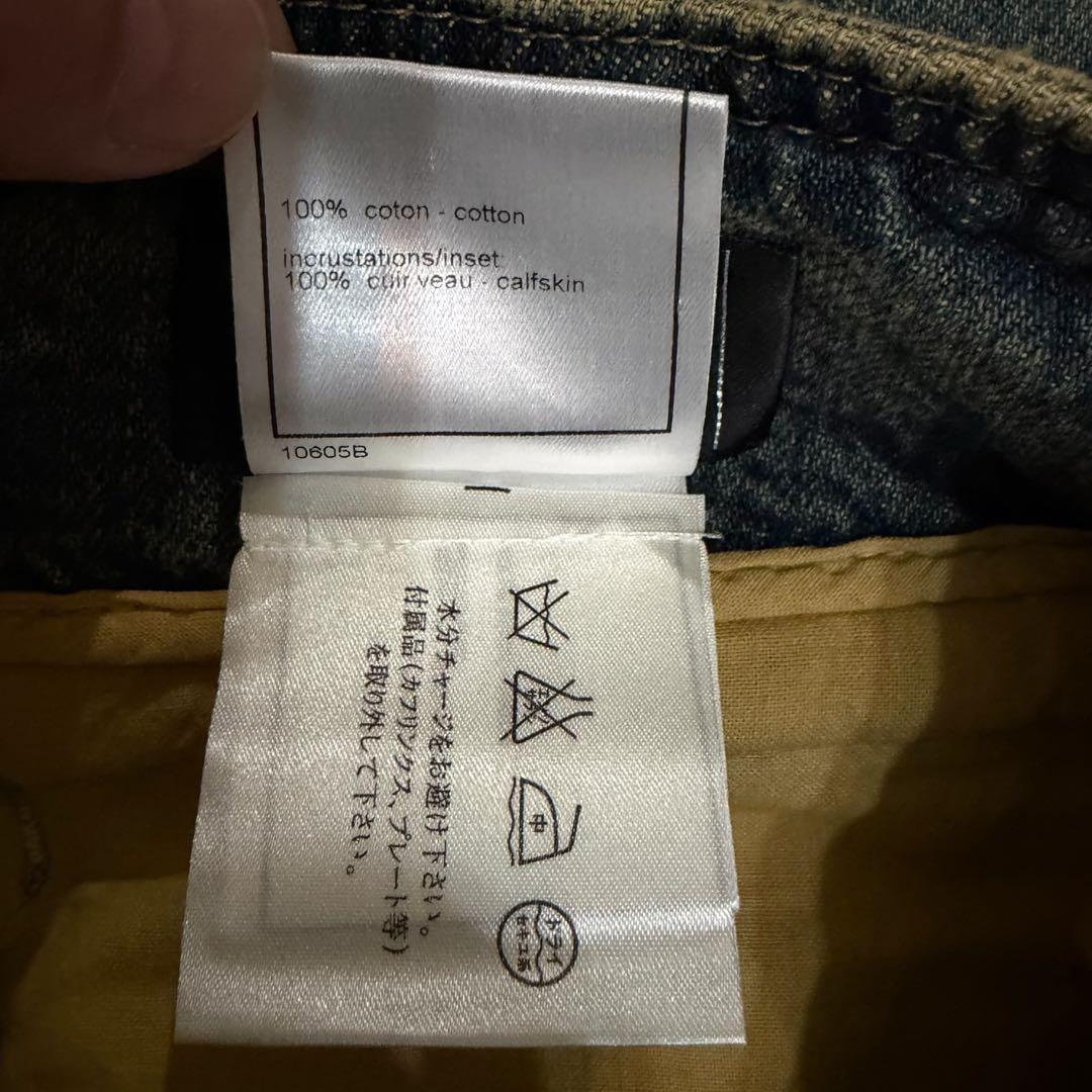 CHANEL シャネル デニムパンツ ベルト付 コットン レディース 40 美品