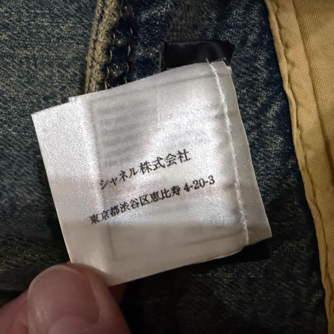 CHANEL シャネル デニムパンツ ベルト付 コットン レディース 40 美品