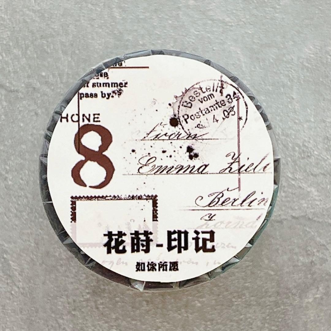 如你所愿文创《花莳—印记》海外マスキングテープ　マステ 【2323】