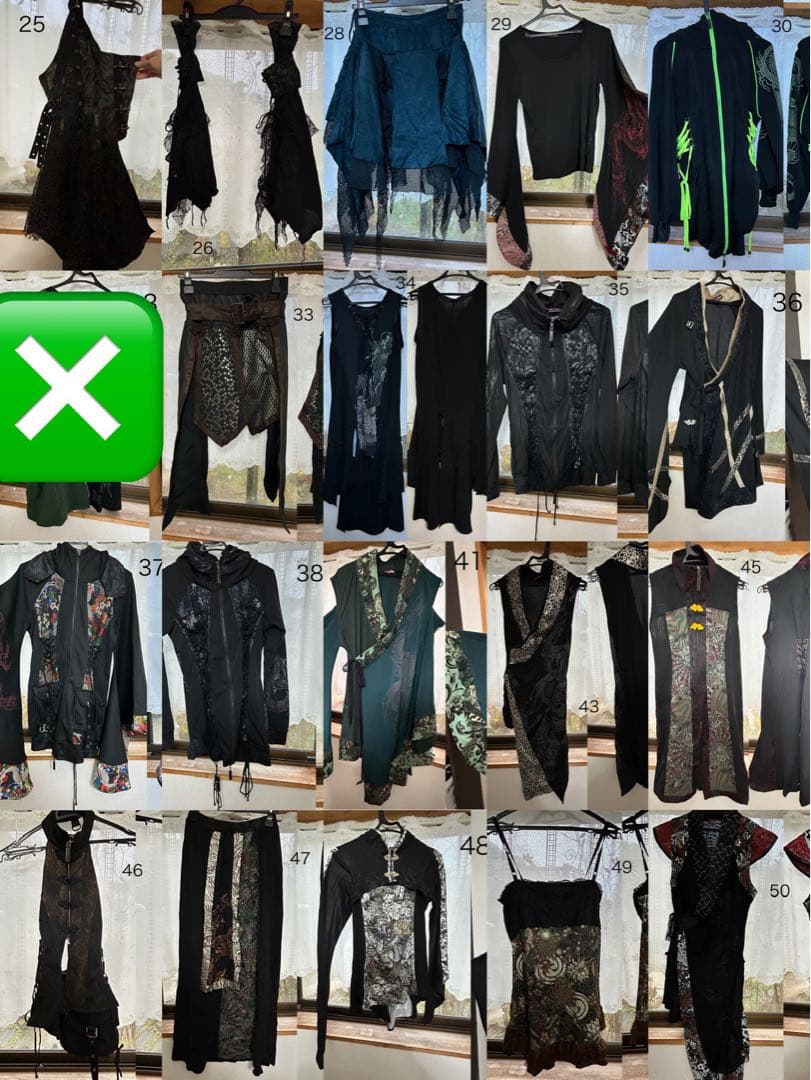 日々是好日様用ページ その1