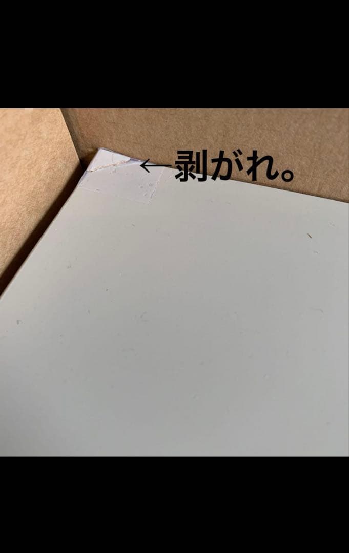 激安string ストリングSEMPLE hhstyle ハーマンミラー usm