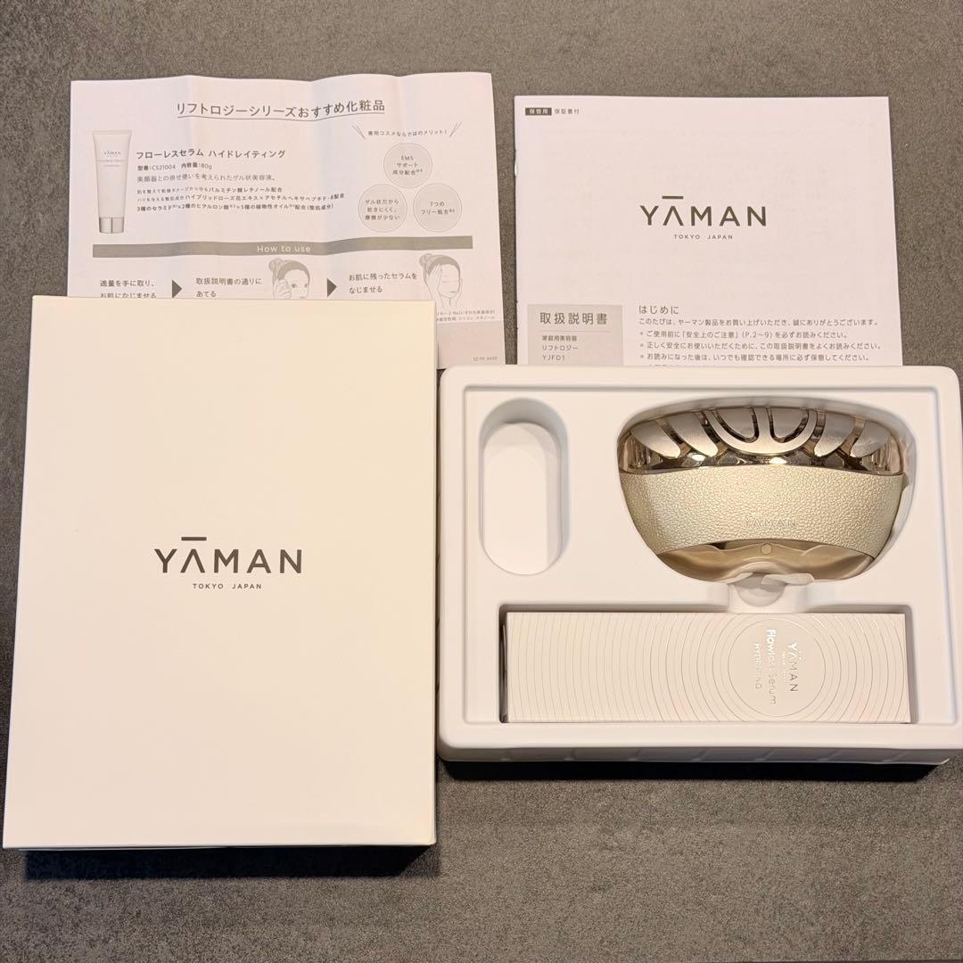 YAMAN リフトロジー YJFD1N