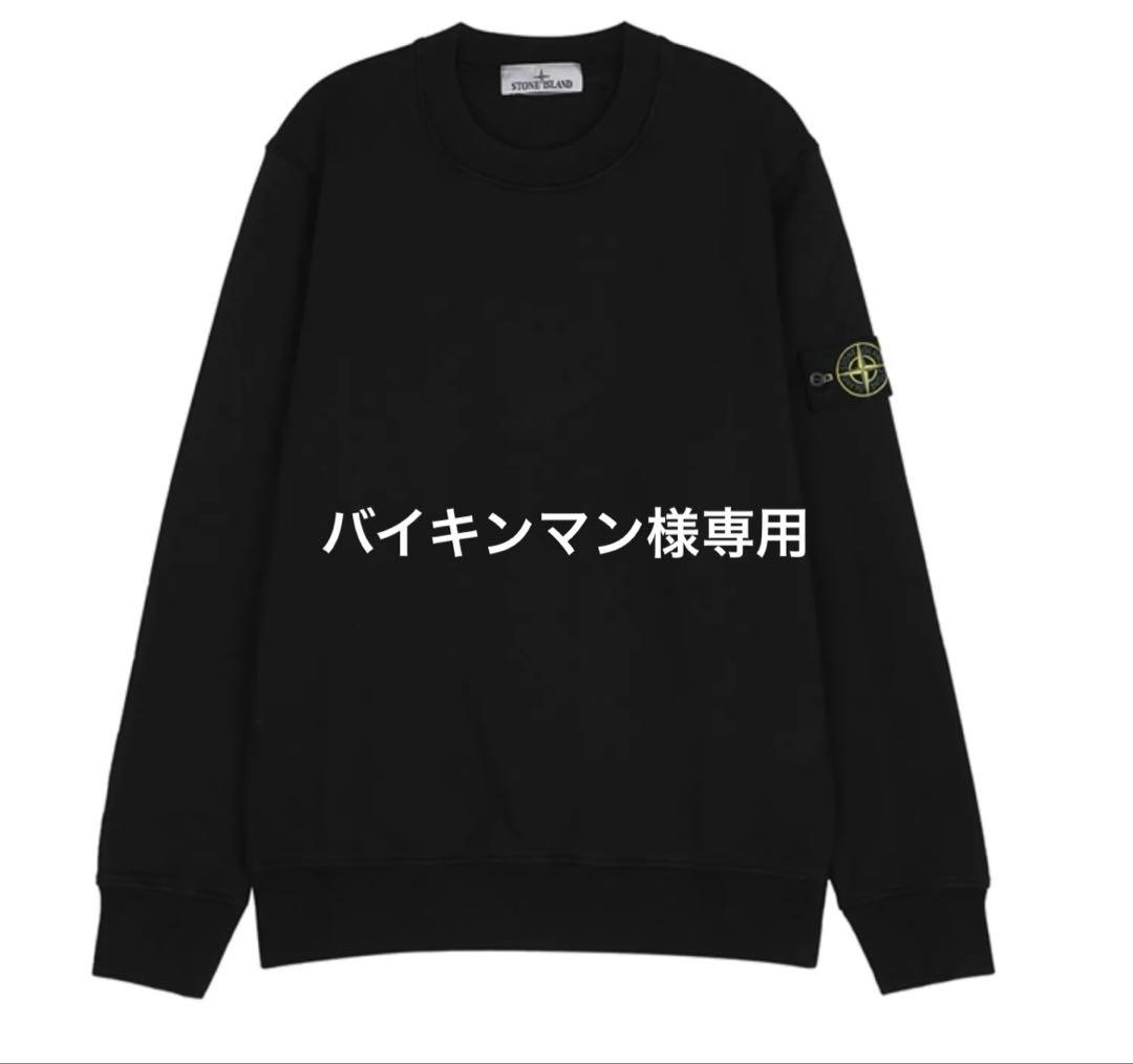 ストーンアイランドロンT sサイズ