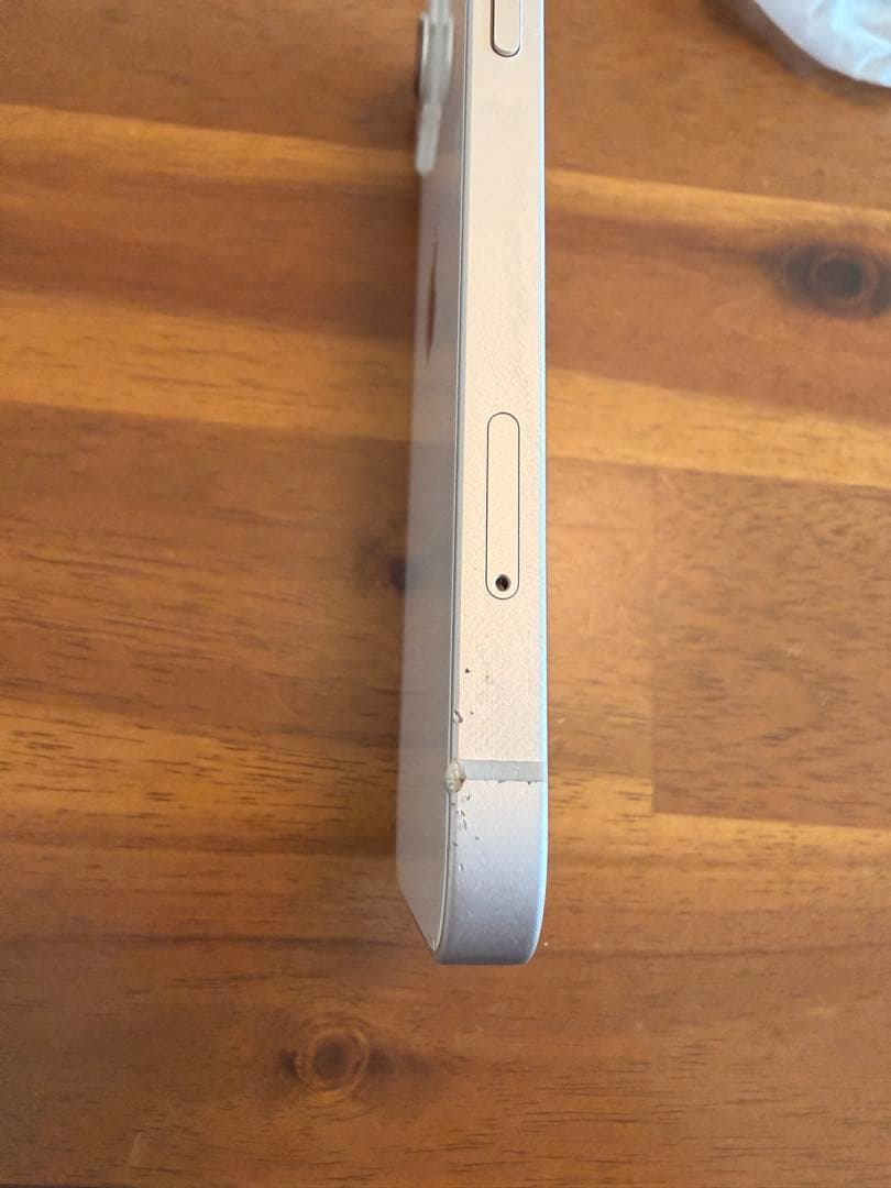 Apple iPhone 13 ホワイト 本体　256gb 箱無し