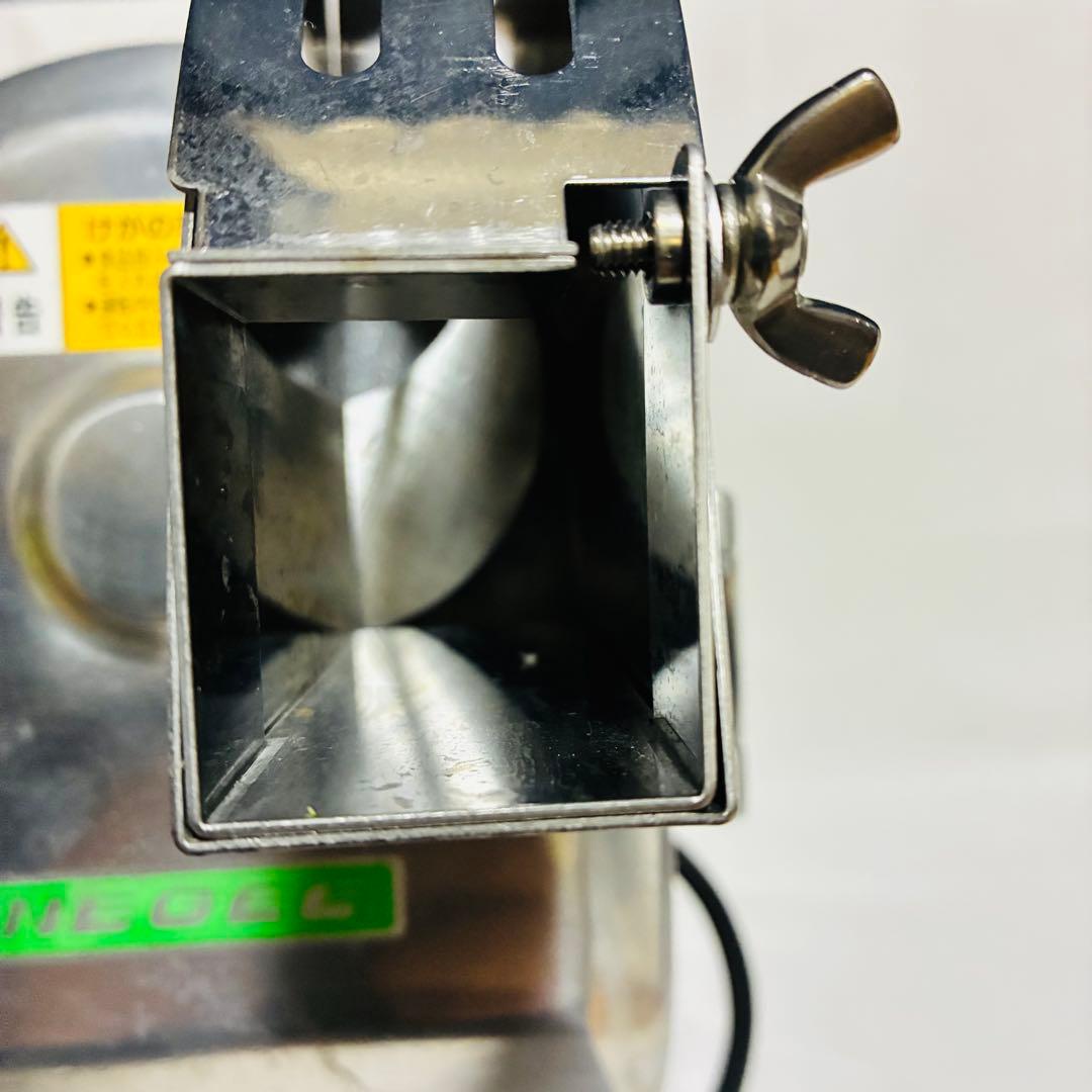 【動作確認済み】 ハッピー工業OHC-13 ネギカッター ネギスライサー