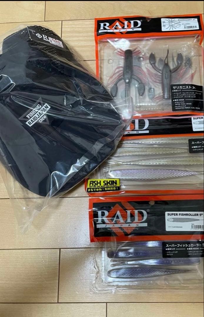 RAID JAPAN サイドメッシュナイロンキャップ　ブラック　人気ルアーセット