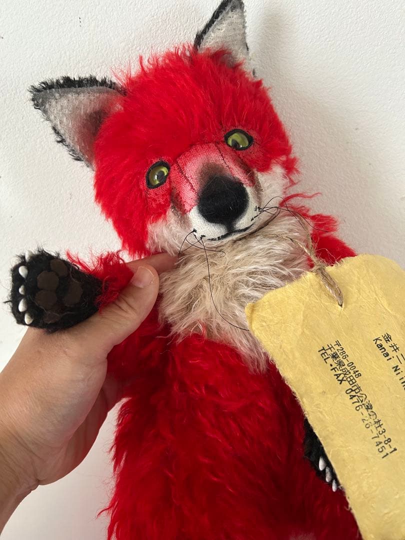 国内作家様　テディベア　ぬいぐるみ　きつね　金井二一奈様