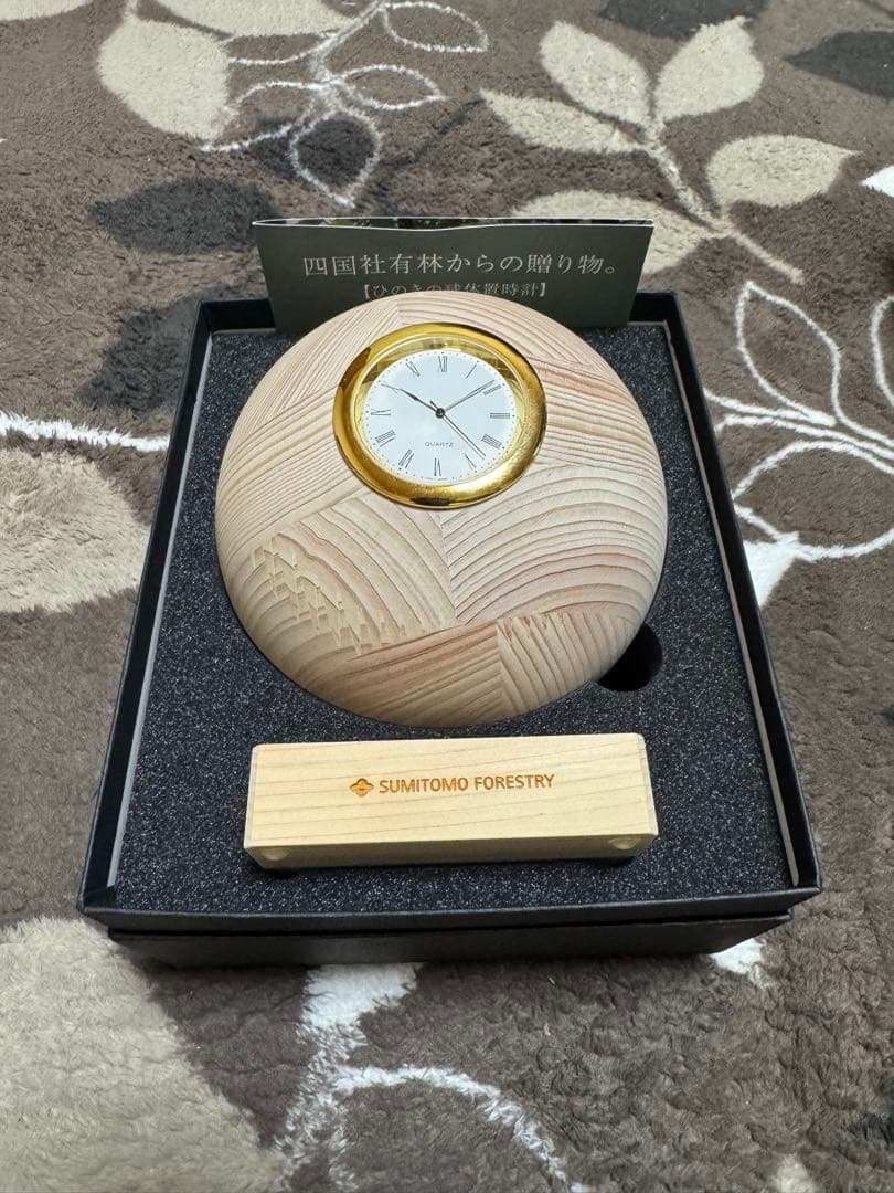 住友林業×ハコア　ひのきの球体置時計