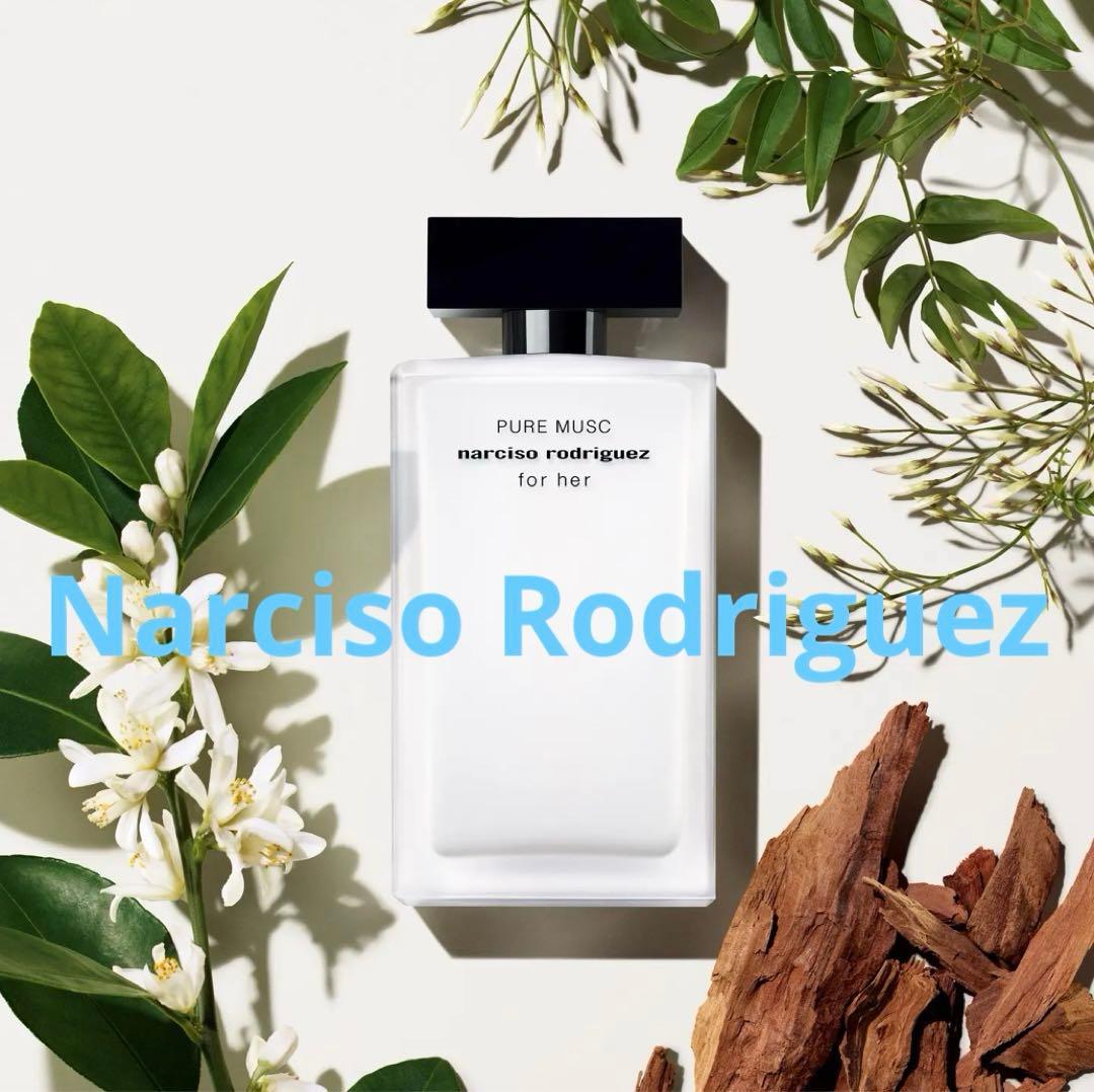 Narciso Rodriguezフォーハー ピュア ムスク 50ml