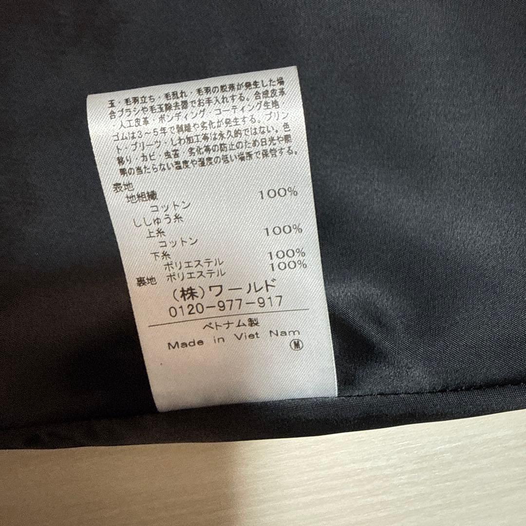 新品未使用　アンタントル　クラシックチドリ Aラインスカート 42サイズ