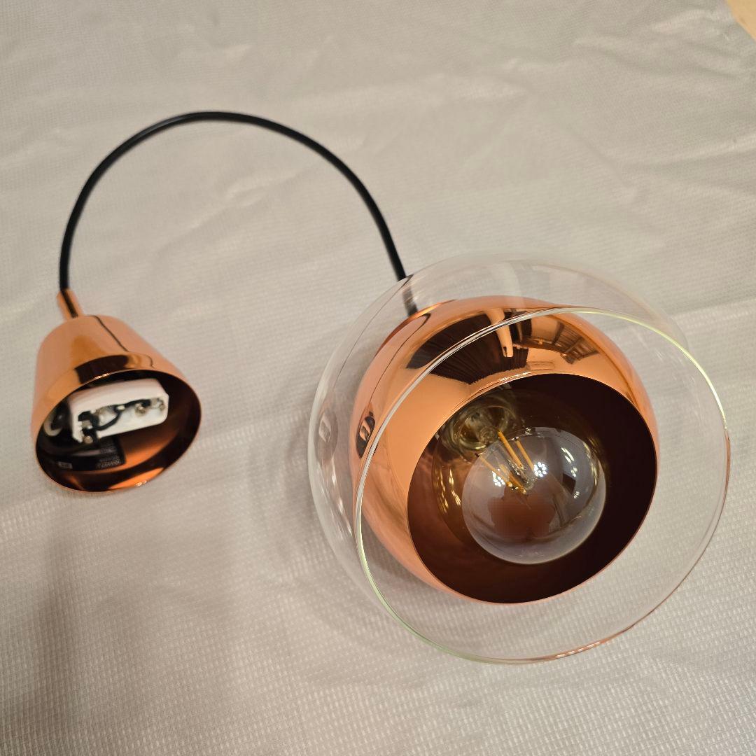 EGLO ペンダントライト ROCAMAR カッパー色