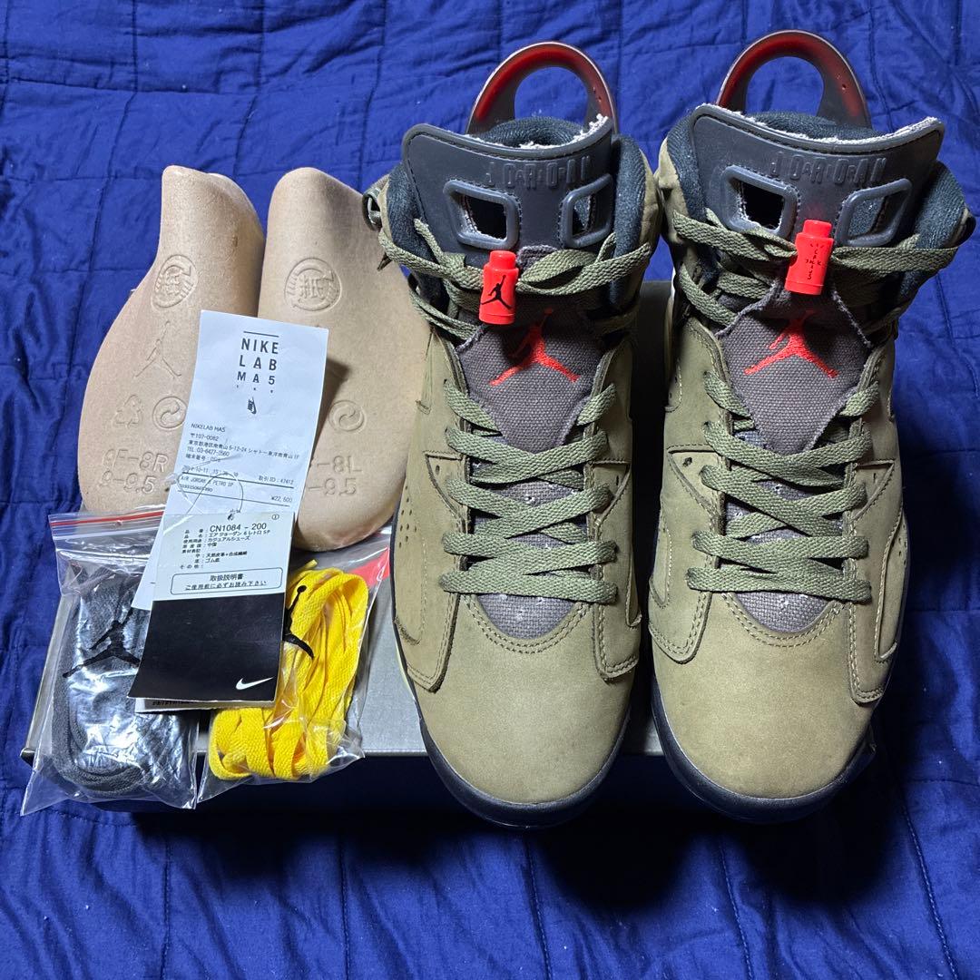 Travis Scott × Nike Air Jordan 6 Olive