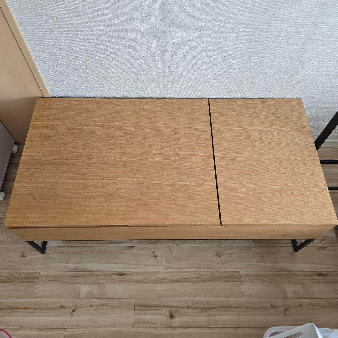 リフトアップテーブル 引き出し付き ライトブラウン　ニトリ　昇降式テーブル