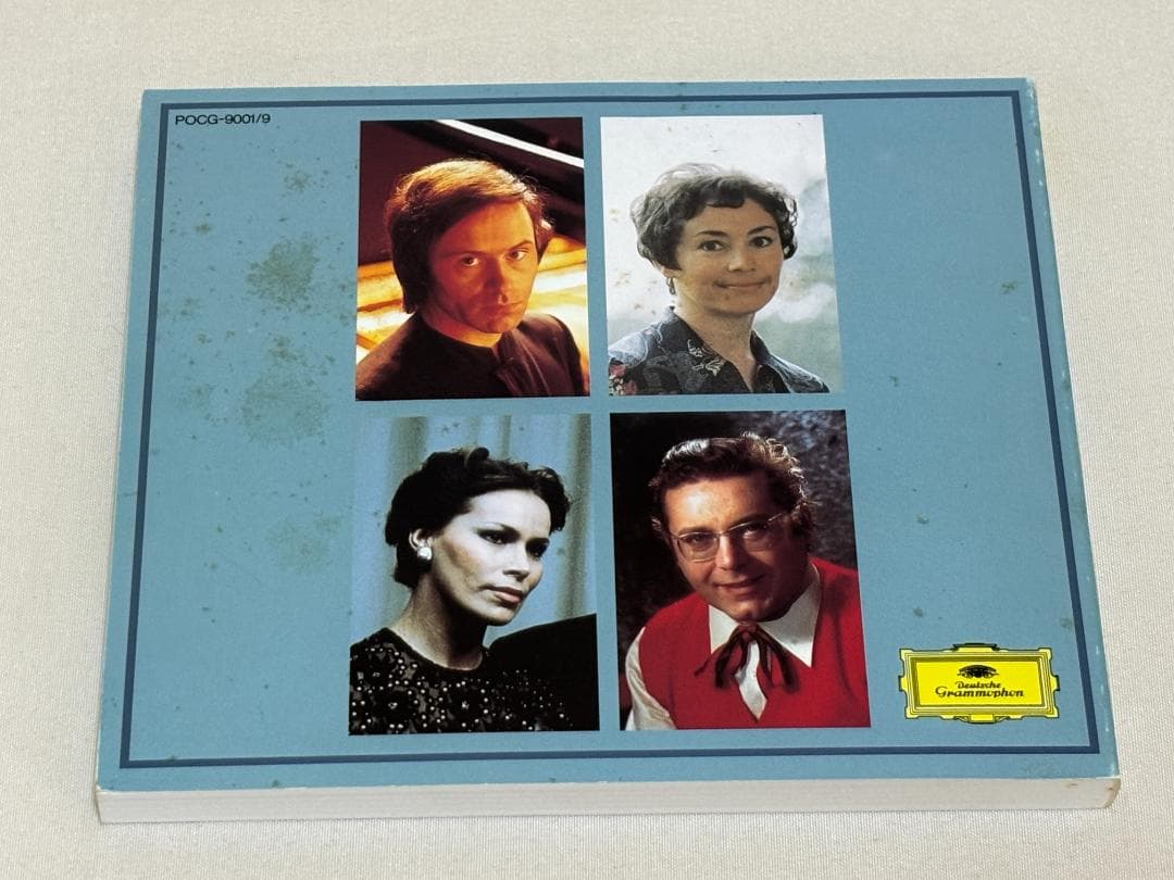 2点セット◇シューマン &ヴォルフ歌曲大全集◇DM