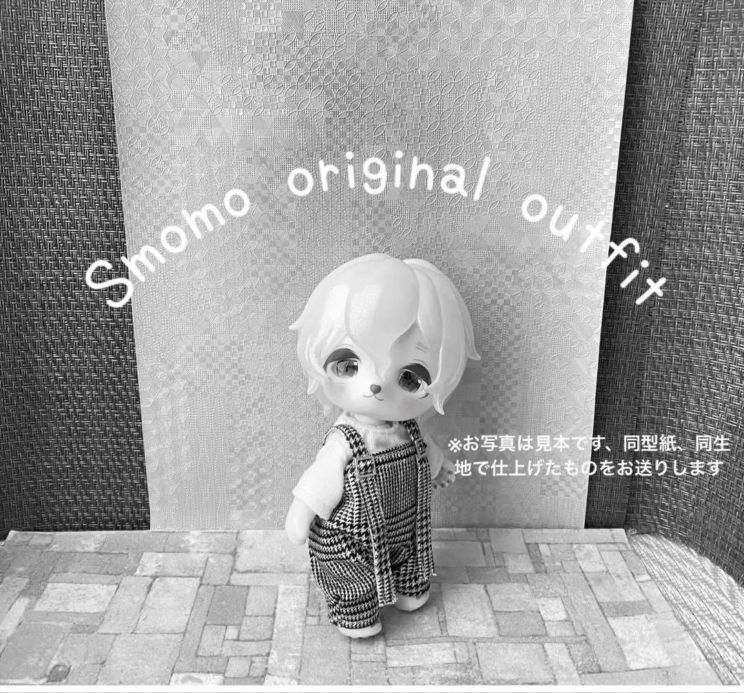 専用　1/12サイズ サロペットとカットソー　綿綿　ハンドメイド　アウトフィット