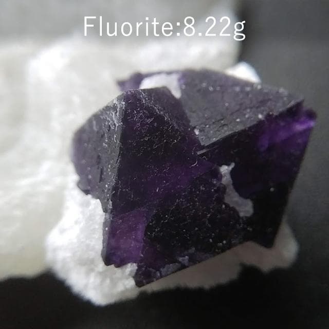 8.22g　砂糖菓子フローライト　母岩付き　鉱物標本　フローライト