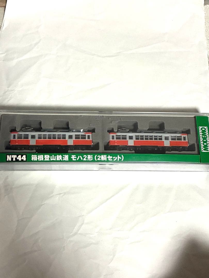 NT44 箱根登山鉄道モハ2形 (2輌セット)モデモ　ライト点灯動力動作確認済