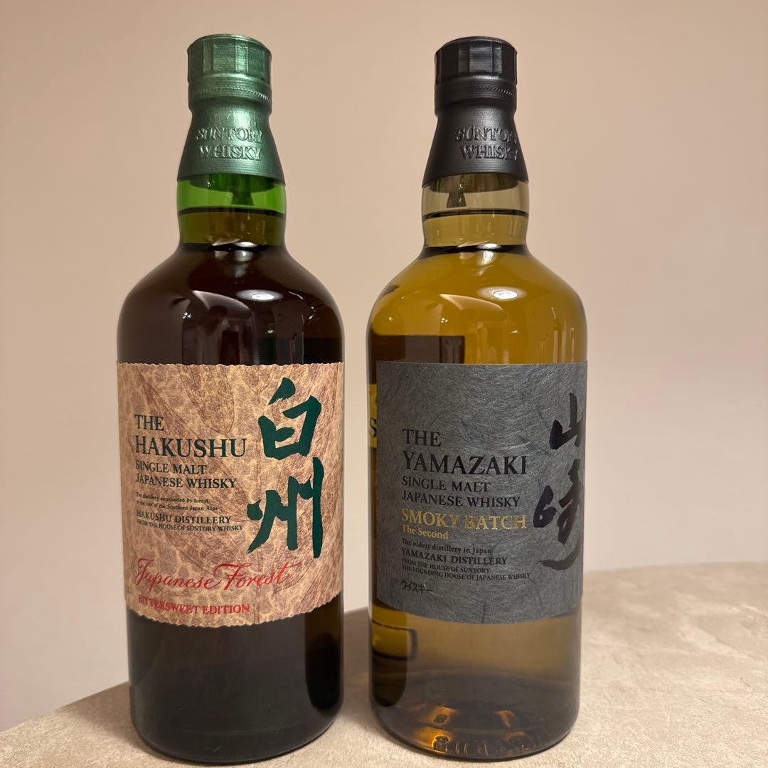 【箱付き】山崎スモーキーバッチザセカンド　白州ジャパニーズフォレスト　各1本