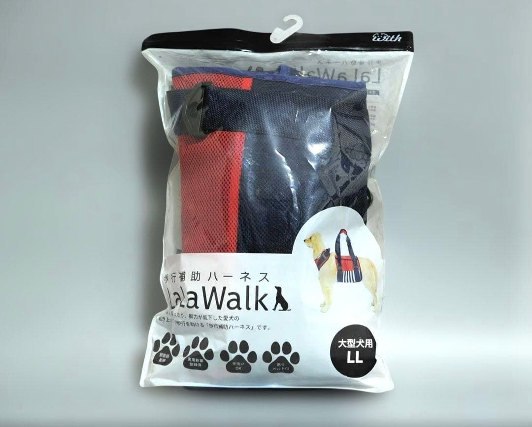 【試着のみ】犬用歩行補助ハーネス ララウォーク LLサイズ 大型犬用