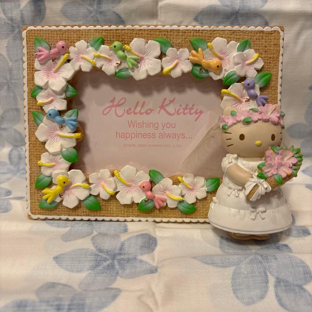 ハローキティー　写真立て　フォトフレーム