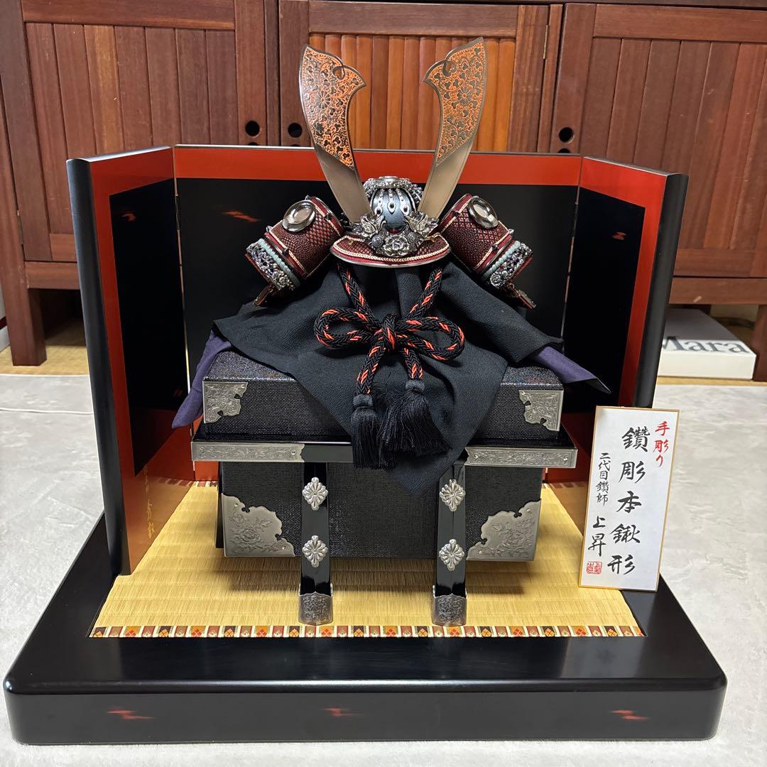 伝統的 五月人形 武将の兜と鎧