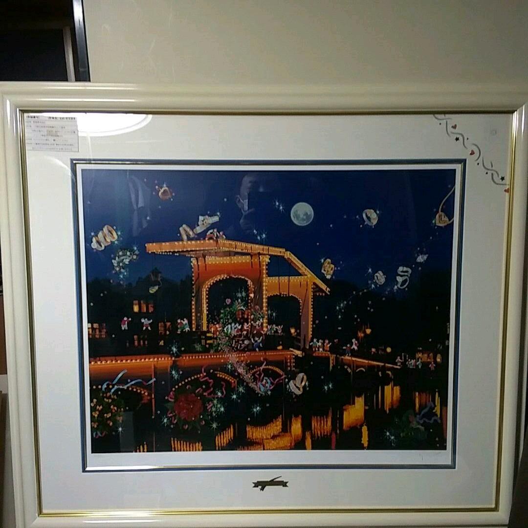 ヒロ　　ヤマガタセール　真剣に欲しい方値引きします‼