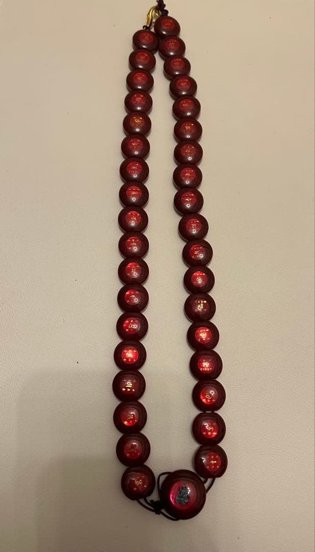 四国三十六不動霊場　胸飾り