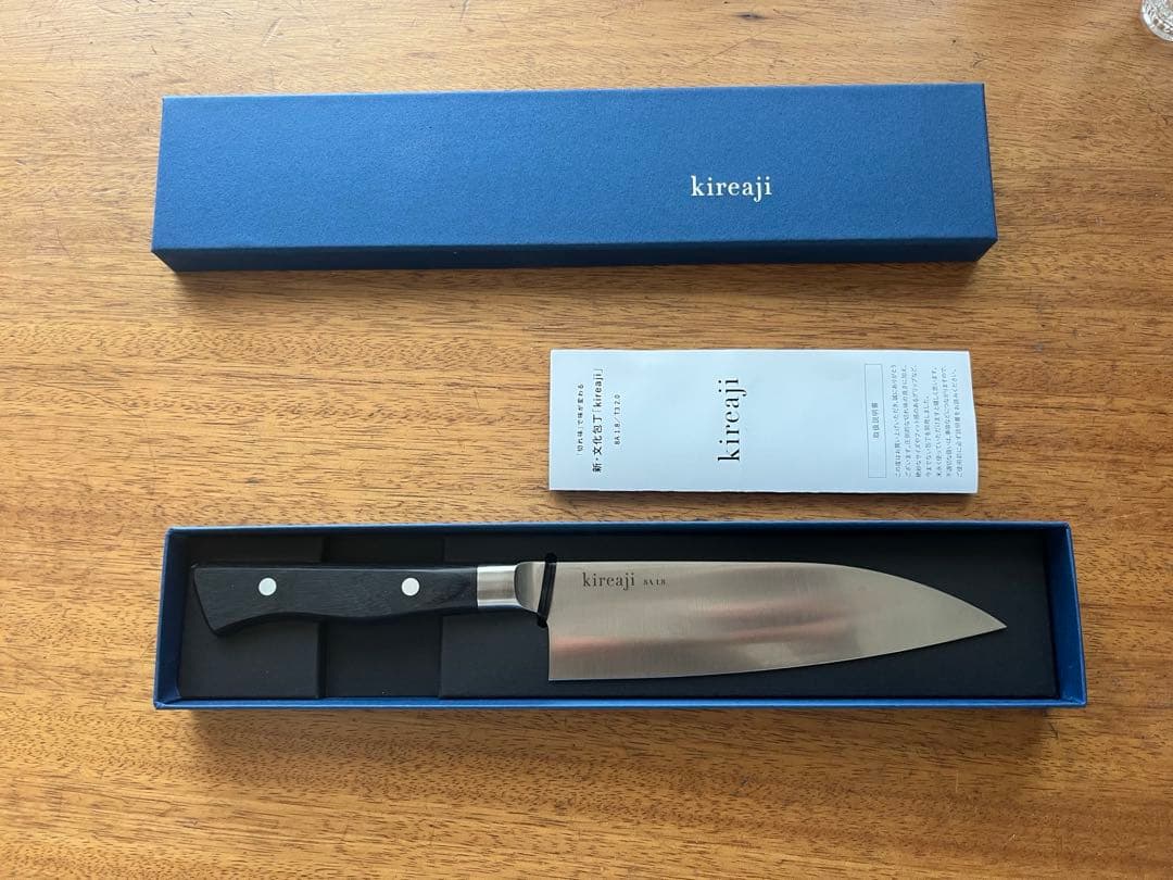 切れ味 味が変わる 新文化 包丁 kireaji sizuru campfire