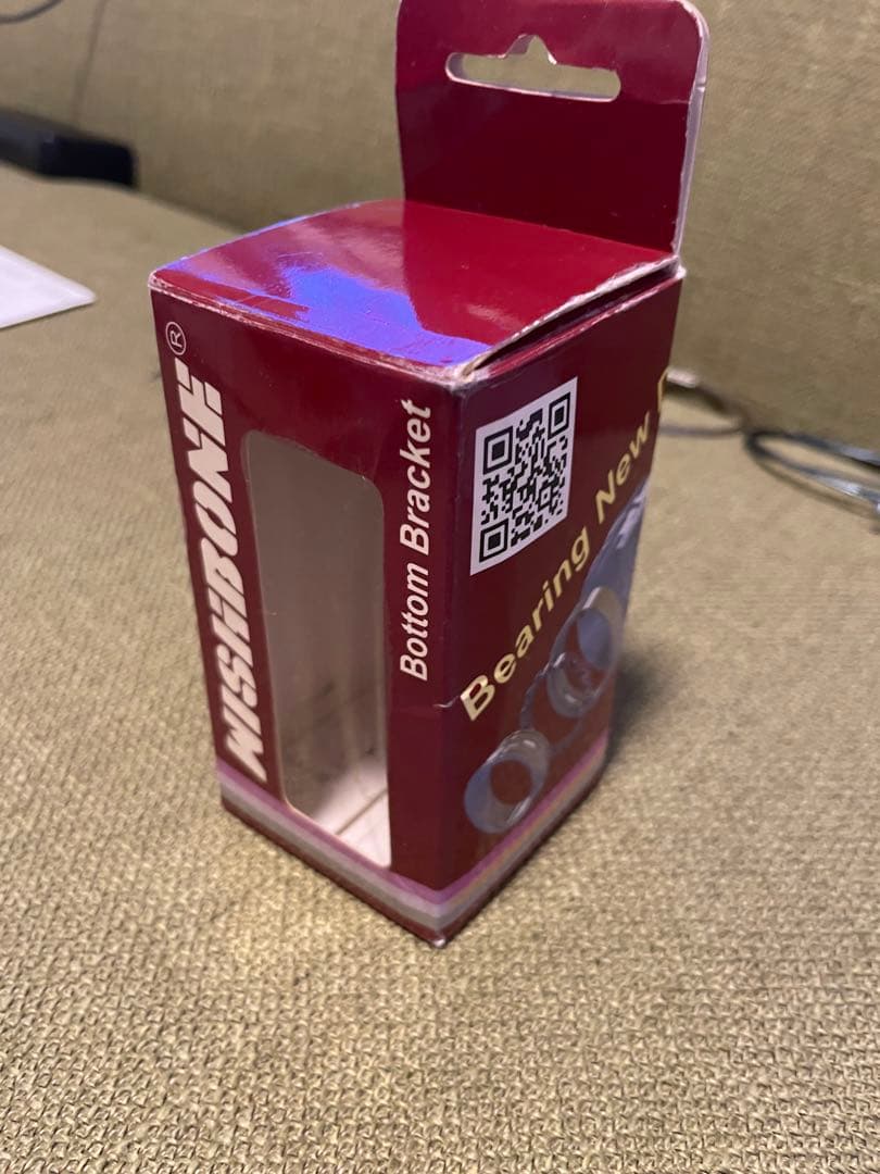 【ほぼ未使用】WISHBONE BBRIGHT BBB3024