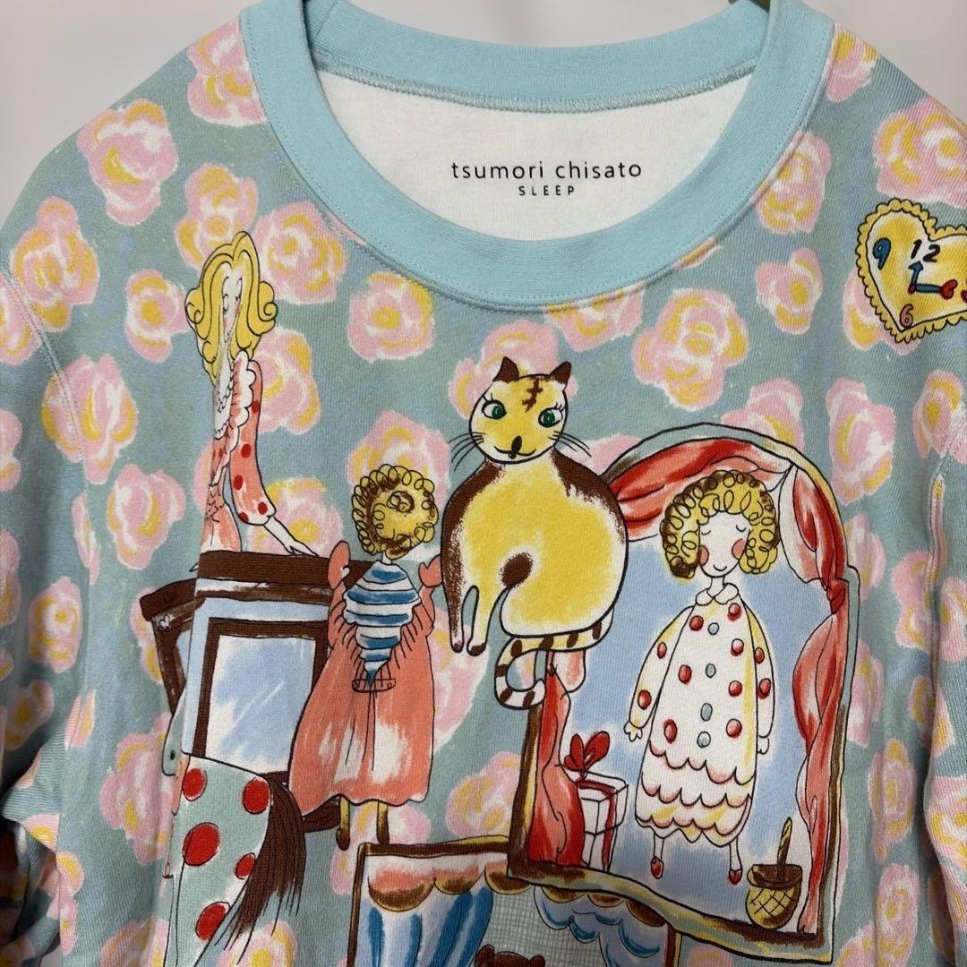 tsumori chisato裏起毛パジャマ上下