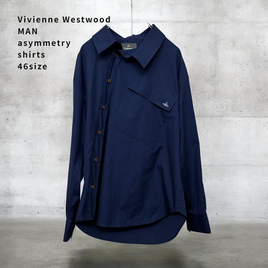 VivienneWestwood MAN アシンメトリーシャツ　46　WE291