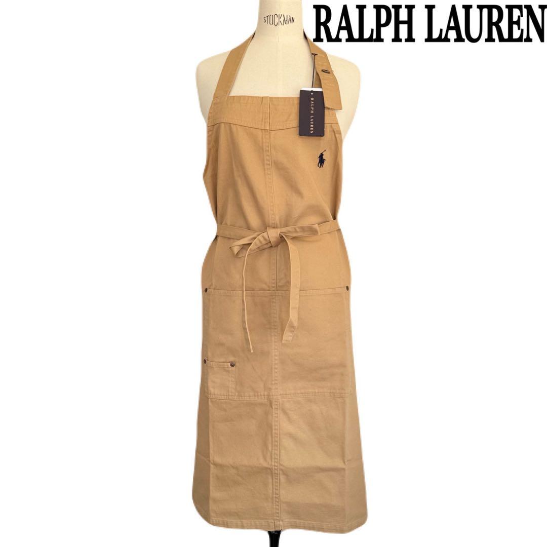 未使用 RALPH LAUREN  ラルフローレン エプロン ベージュ