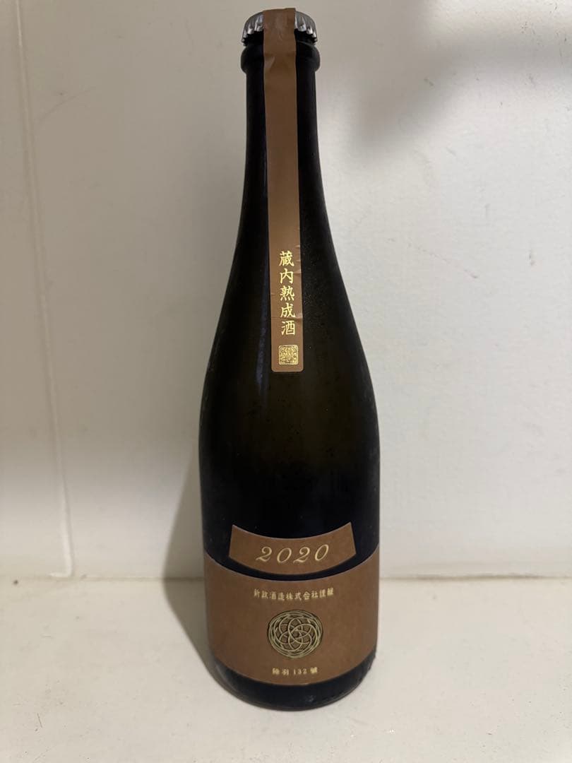 新政 産土 アース 2020 蔵内熟成酒 陸羽一三二號 未開栓