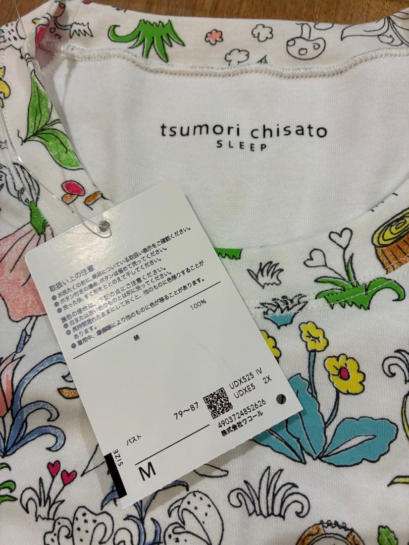 新品　ツモリチサト　パジャマ　レディースMサイズ　白雪姫