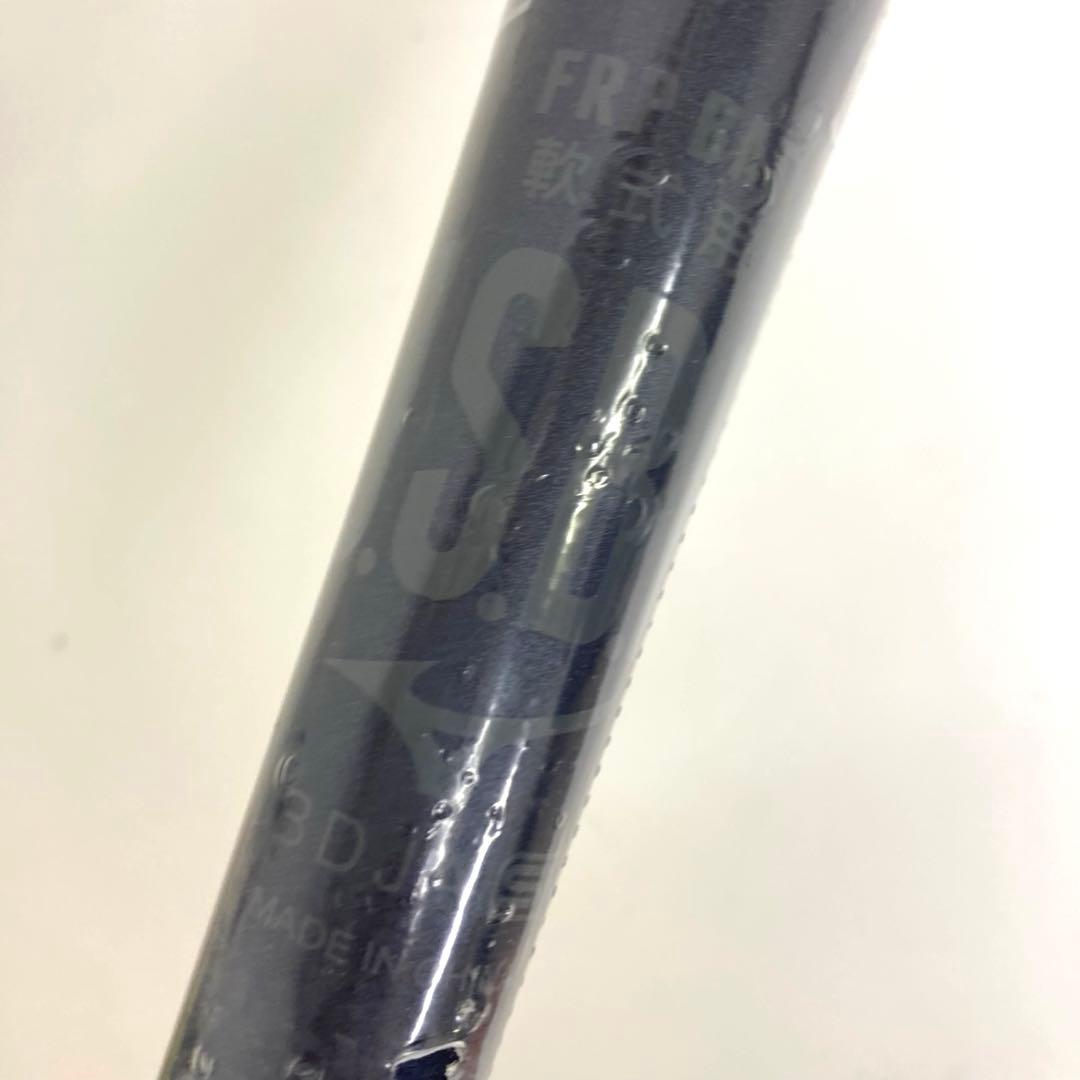 A324-9 Mizuno BEYONDIX LEGACY 軟式バット