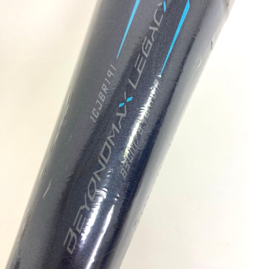 A324-9 Mizuno BEYONDIX LEGACY 軟式バット