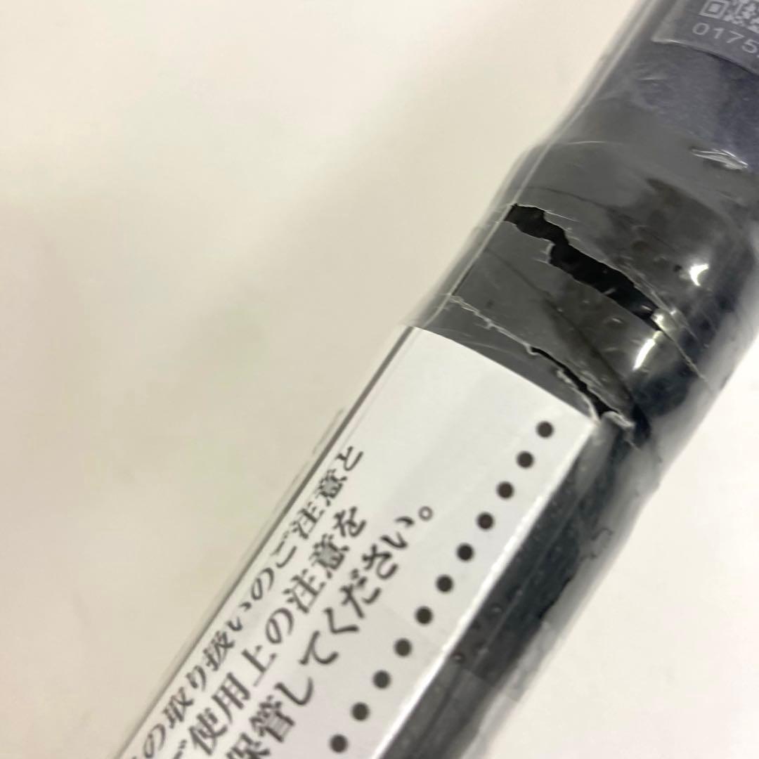 A324-9 Mizuno BEYONDIX LEGACY 軟式バット