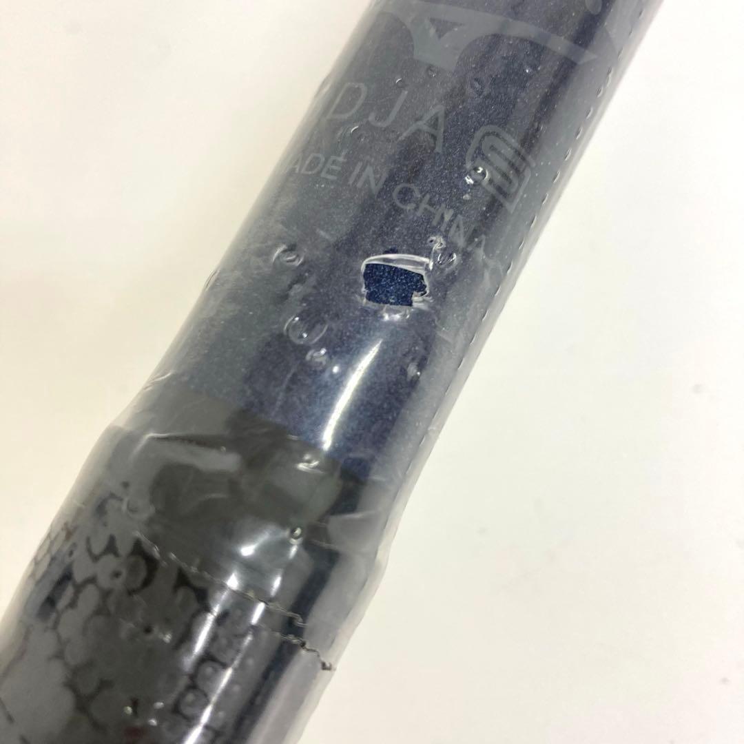 A324-9 Mizuno BEYONDIX LEGACY 軟式バット