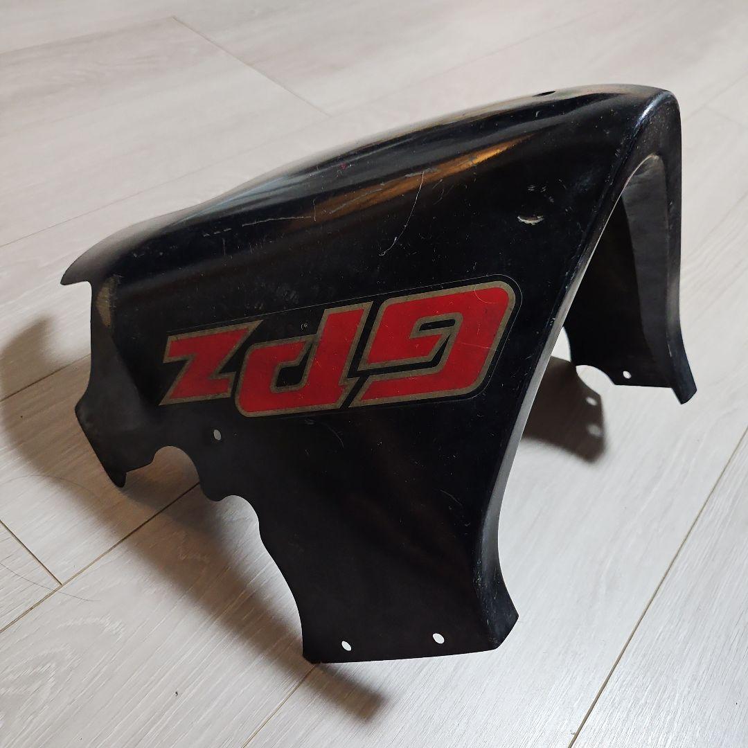 GPZ400F アンダーカウル