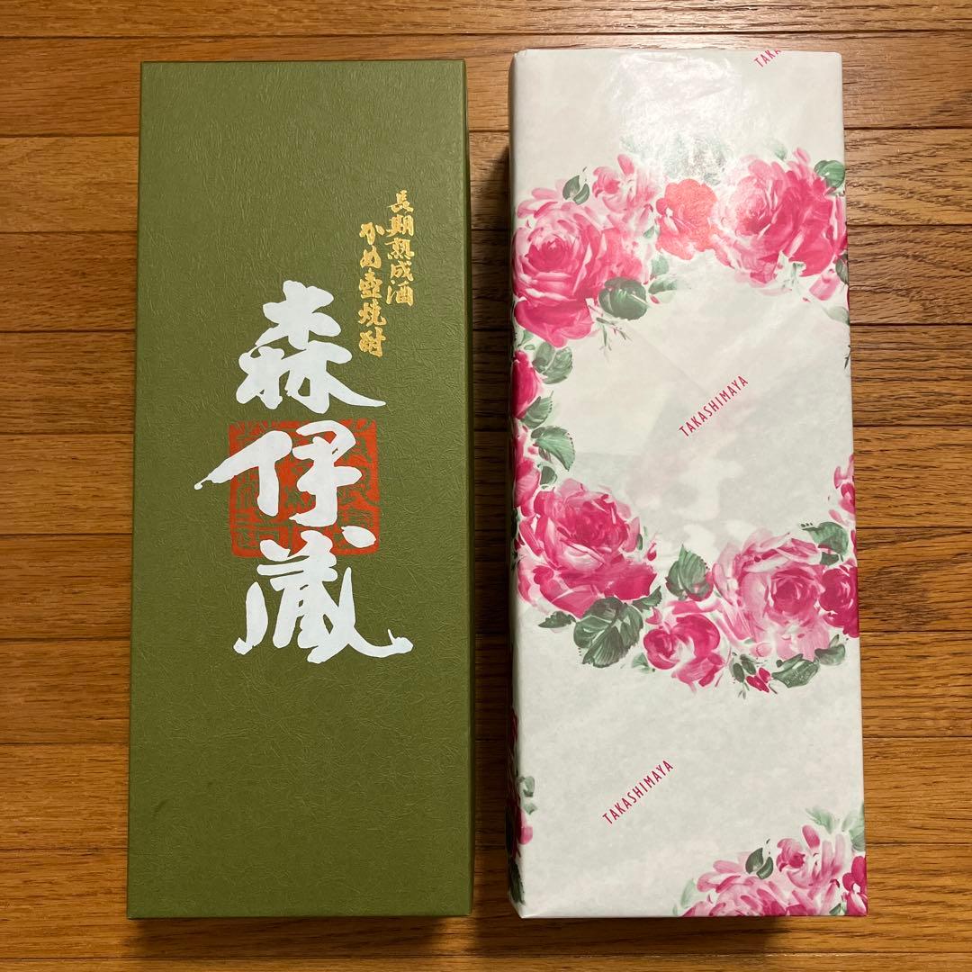 「森伊蔵 極上の一滴」2本セット 極上森伊蔵 高島屋 未開封