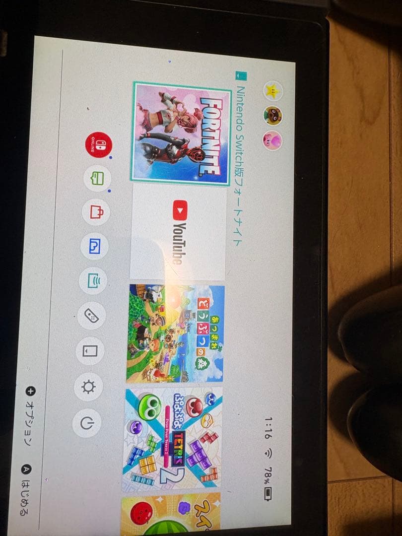 Nintendo Switch 本体 コントローラー ゲームカード付き